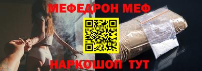 прущие крисы Кулебаки