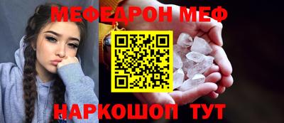 Альфа ПВП Кунгур