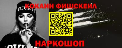 Альфа ПВП Кунгур