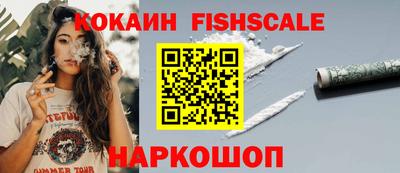прущие крисы Кулебаки