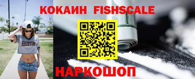 прущие крисы Кулебаки
