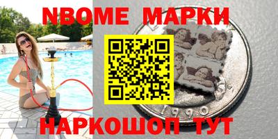 Альфа ПВП Кунгур