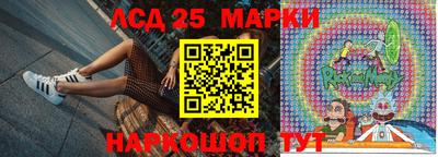 прущие крисы Кулебаки