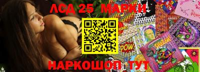 Альфа ПВП Кунгур
