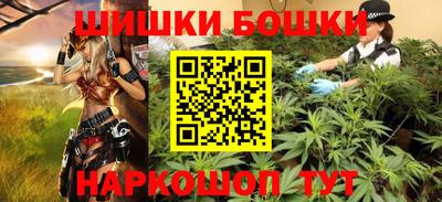 МДМА Кумертау