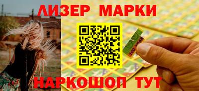 Альфа ПВП Кунгур