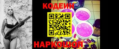 МДМА Кумертау