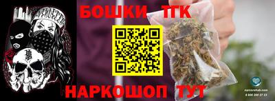 МДМА Кумертау