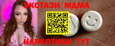 прущие крисы Кулебаки