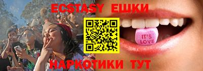 прущие крисы Кулебаки