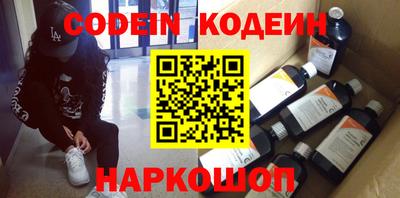 прущие крисы Кулебаки
