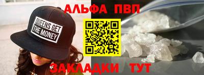 прущие крисы Кулебаки