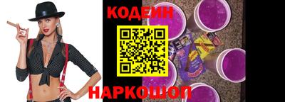 МДМА Кумертау