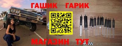 Альфа ПВП Кунгур