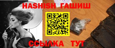прущие крисы Кулебаки