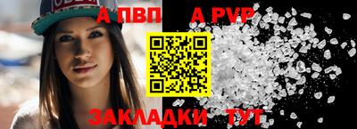 прущие крисы Кулебаки