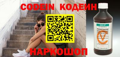 прущие крисы Кулебаки
