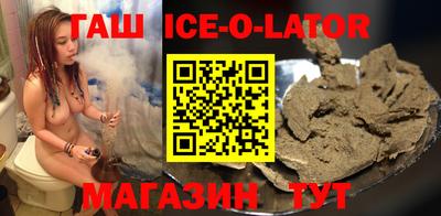 прущие крисы Кулебаки