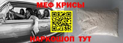 Альфа ПВП Кунгур
