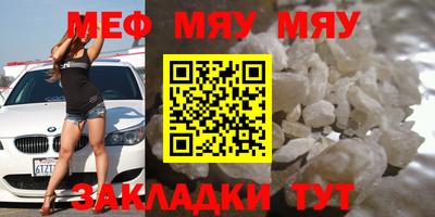 Альфа ПВП Кунгур