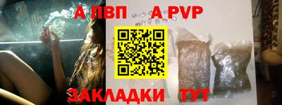 прущие крисы Кулебаки