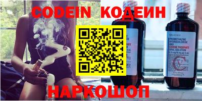 Альфа ПВП Кунгур